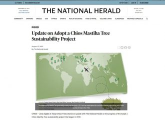 https://www.thenationalherald.com/update on adopt a chios mastiha tree sustainability project/