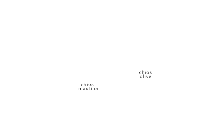 Adopt Chios Mastiha Tree
